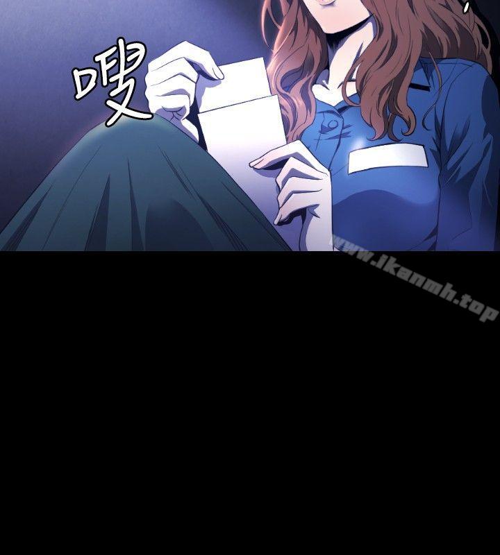 韩国漫画花冠:-无法盛开的花韩漫_花冠:-无法盛开的花-第11话在线免费阅读-韩国漫画-第11张图片