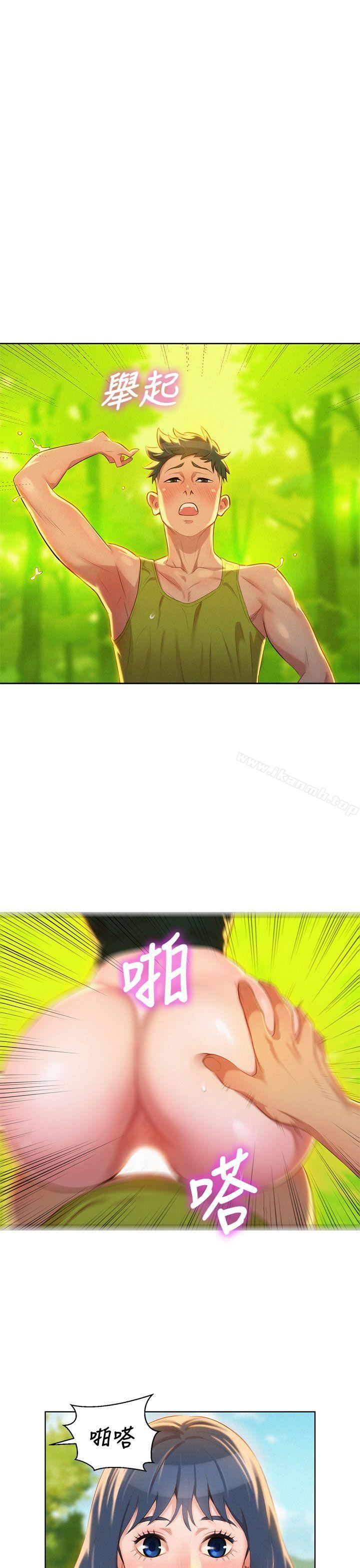 韩国漫画漂亮干姐姐韩漫_漂亮干姐姐-第19话---姐姐，妳不让我进去喝杯水吗?在线免费阅读-韩国漫画-第1张图片