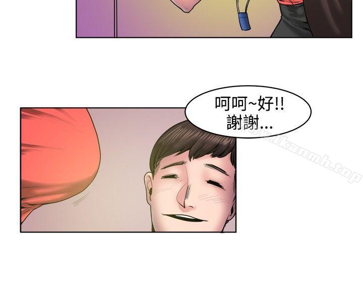 韩国漫画秘密Story(完结)韩漫_秘密Story(完结)-女同事的不伦恋(上)在线免费阅读-韩国漫画-第6张图片