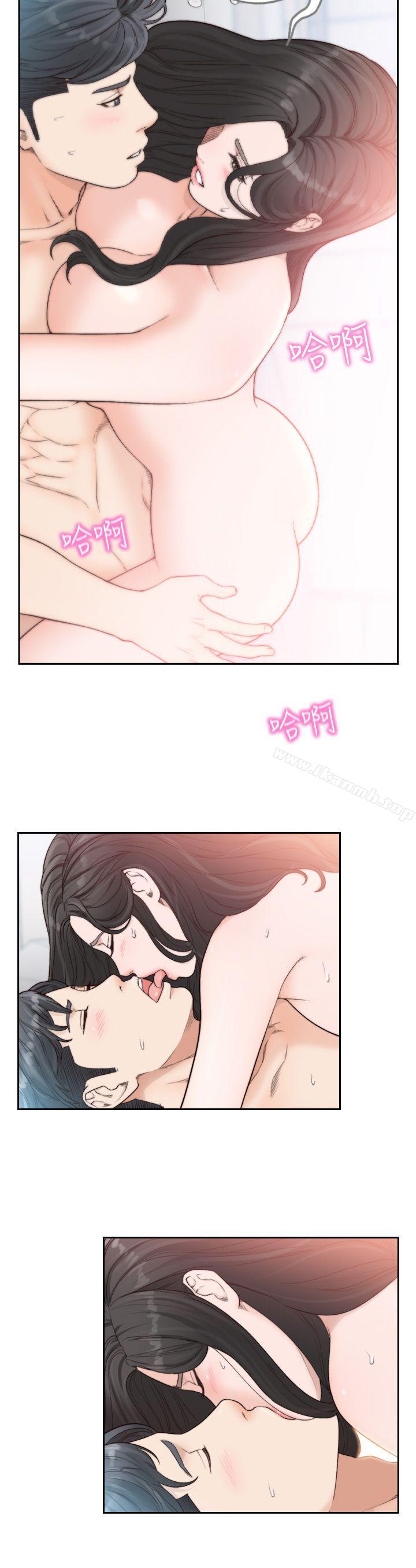 韩国漫画前女友韩漫_前女友-第15话-偶尔放荡销魂在线免费阅读-韩国漫画-第10张图片