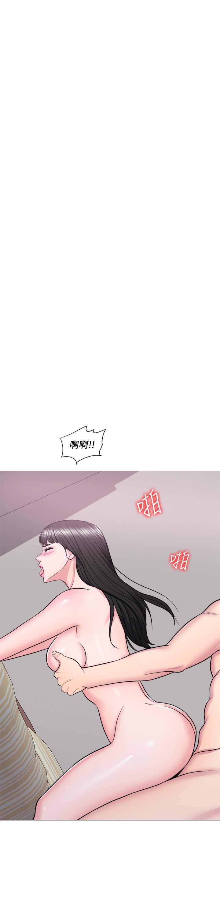 韩国漫画湿身游泳课韩漫_湿身游泳课-第35话-离婚女人的魅力在线免费阅读-韩国漫画-第29张图片