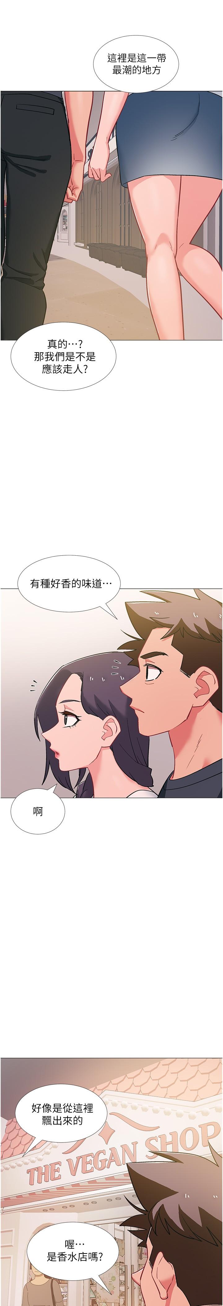 韩国漫画入伍倒数中韩漫_入伍倒数中-第46话-告诉我你的答案在线免费阅读-韩国漫画-第29张图片