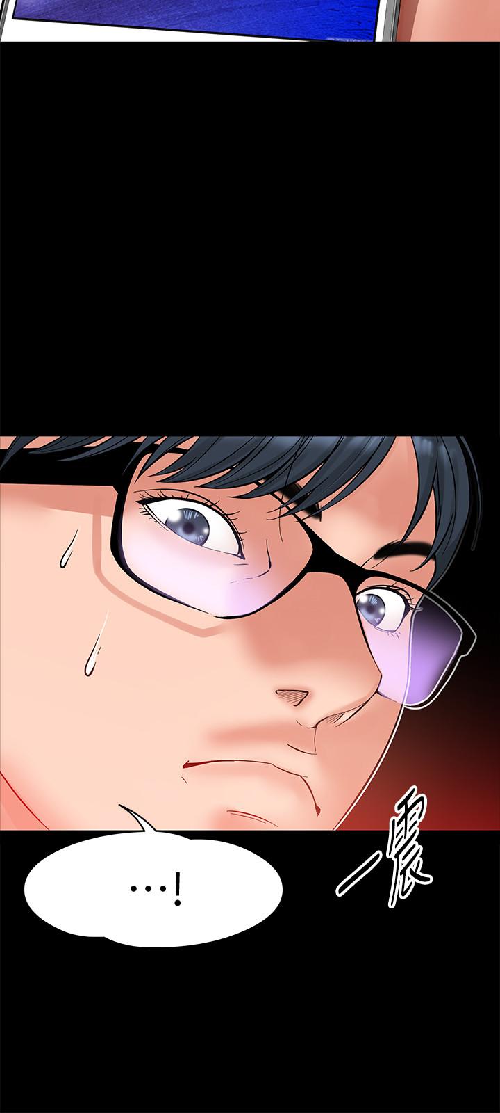 韩国漫画教授，你还等什么韩漫_教授，你还等什么-第6话-身陷危机的陈胜彦教授在线免费阅读-韩国漫画-第34张图片