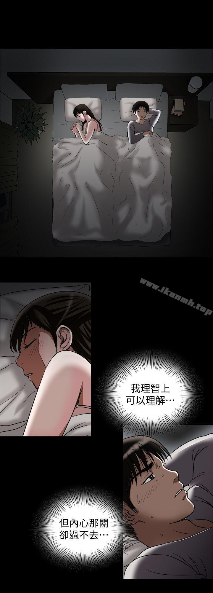 韩国漫画别人的老婆韩漫_别人的老婆-第27话-邻居无耻的提议在线免费阅读-韩国漫画-第26张图片