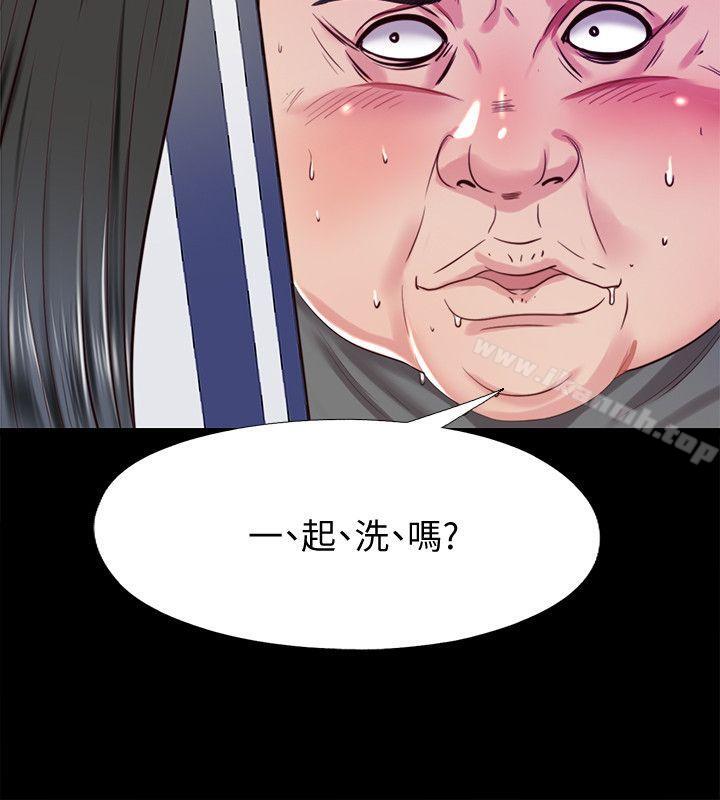 韩国漫画同居捉迷藏韩漫_同居捉迷藏-第11话-约炮男的意图在线免费阅读-韩国漫画-第10张图片