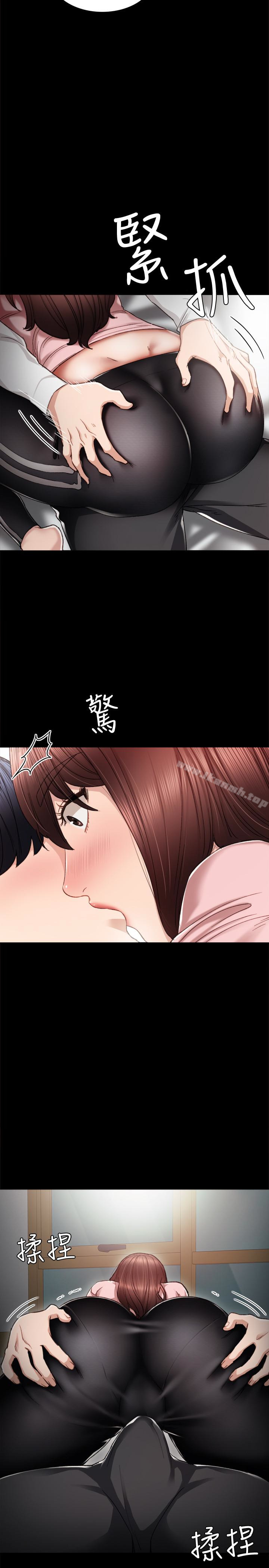 韩国漫画实习老师韩漫_实习老师-第20话-珠荷的屁股让人欲火难耐在线免费阅读-韩国漫画-第24张图片