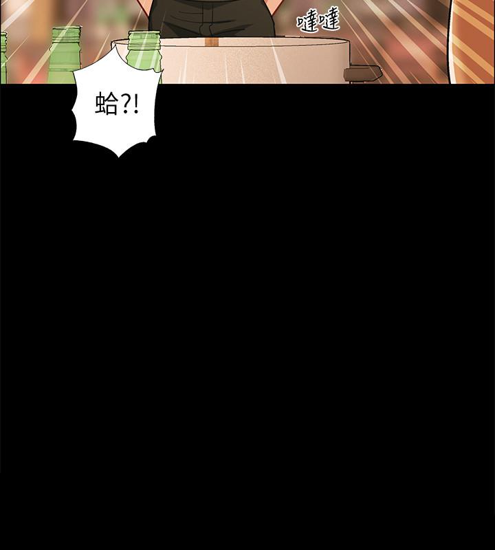 韩国漫画入伍倒数中韩漫_入伍倒数中-第33话-这次我不会再放过你了在线免费阅读-韩国漫画-第35张图片