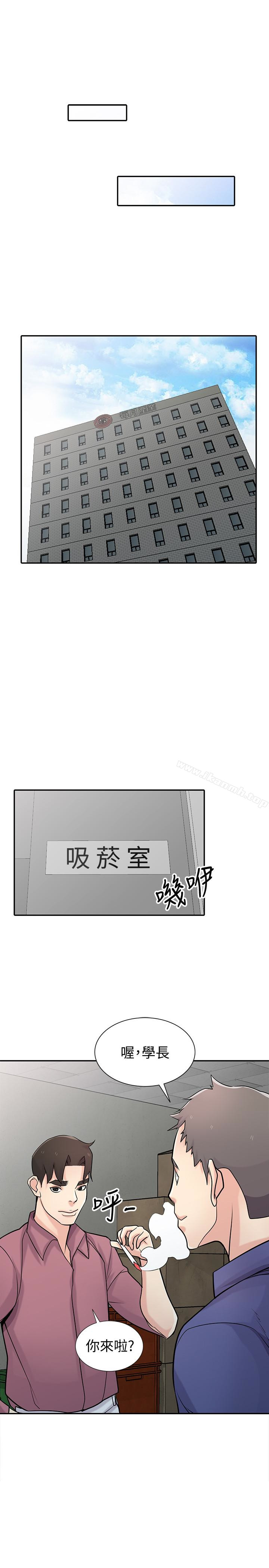 韩国漫画驯服小姨子韩漫_驯服小姨子-第52话-被小姨子握有弱点在线免费阅读-韩国漫画-第4张图片