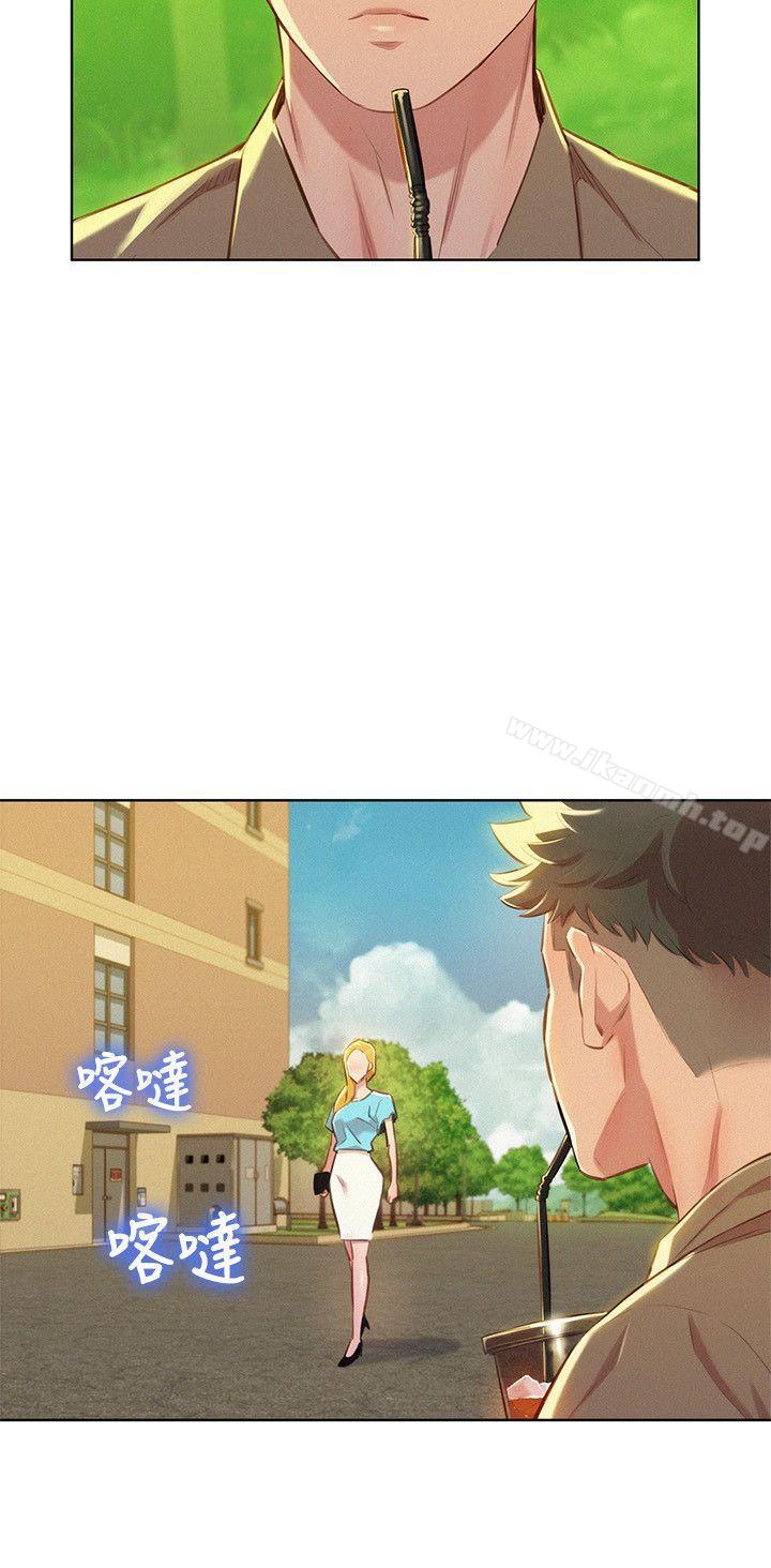 韩国漫画漂亮干姐姐韩漫_漂亮干姐姐-第51话-妳要来当我学妹吗?在线免费阅读-韩国漫画-第16张图片