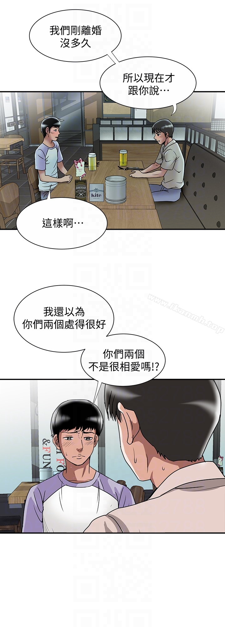 韩国漫画别人的老婆韩漫_别人的老婆-第37话(第2季)-魂牵梦萦的师母胴体在线免费阅读-韩国漫画-第25张图片