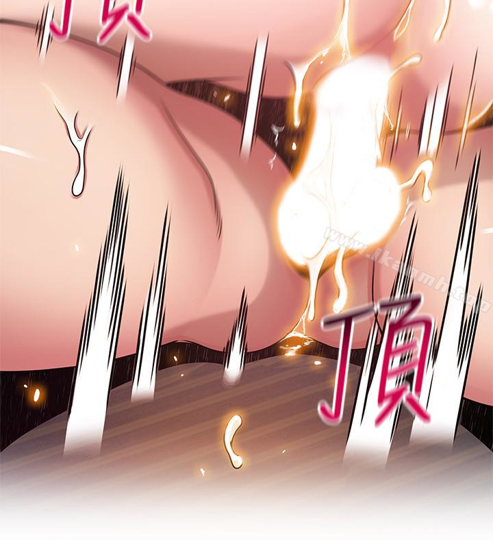 韩国漫画弱点韩漫_弱点-第52话-诗恩爆发的欲望在线免费阅读-韩国漫画-第12张图片