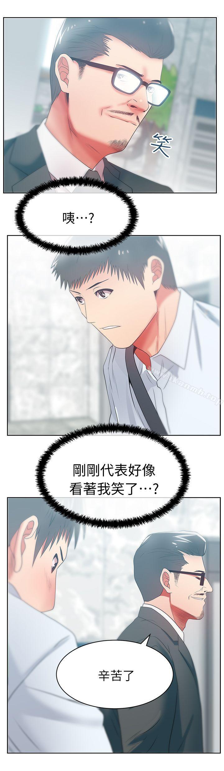 韩国漫画老婆的闺蜜韩漫_老婆的闺蜜-第19话---在厕所跟属下打得火热在线免费阅读-韩国漫画-第15张图片