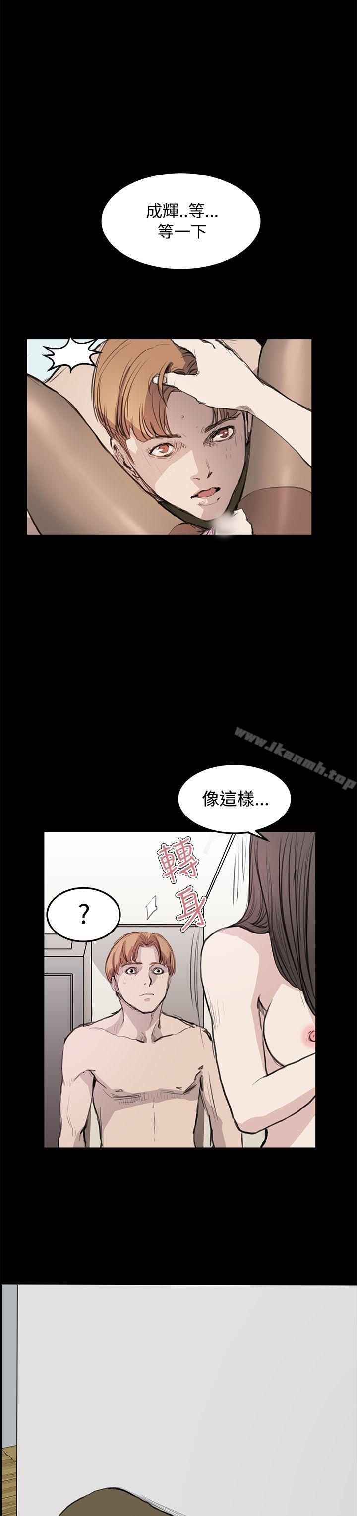 韩国漫画诗恩（完结）韩漫_诗恩（完结）-第11话在线免费阅读-韩国漫画-第8张图片