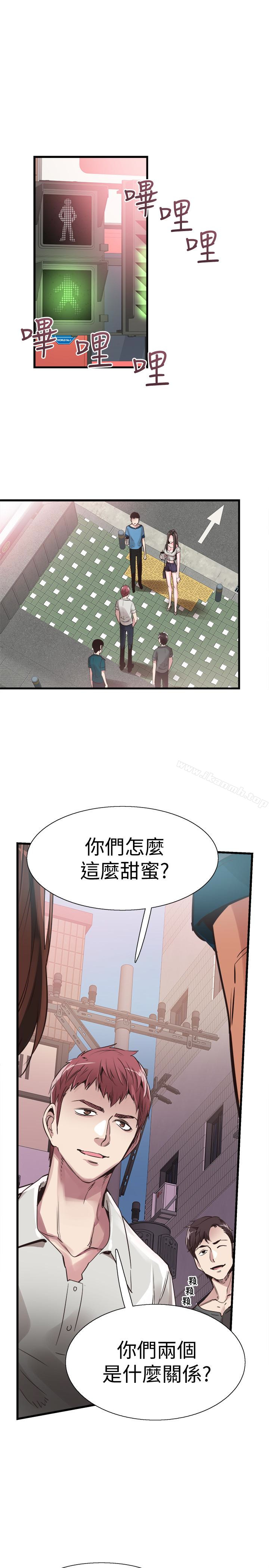 韩国漫画校园LIVE秀韩漫_校园LIVE秀-第28话-都上了床却还是很冷淡的她在线免费阅读-韩国漫画-第6张图片