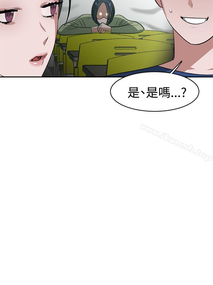 韩国漫画辣魅当家韩漫_辣魅当家-第26话在线免费阅读-韩国漫画-第18张图片