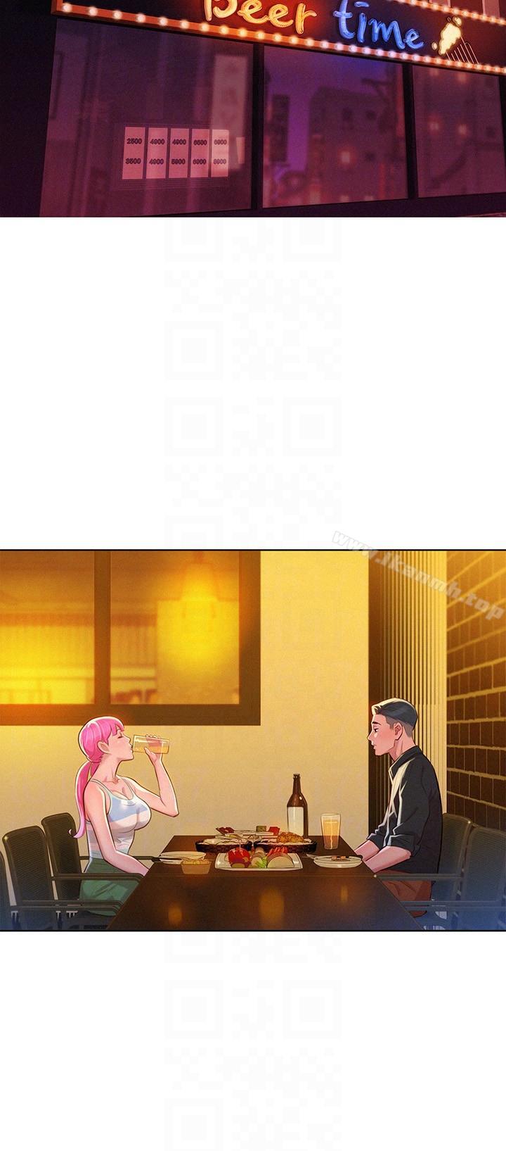 韩国漫画漂亮干姐姐韩漫_漂亮干姐姐-第53话-在人群中高潮在线免费阅读-韩国漫画-第13张图片