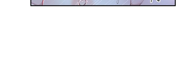 韩国漫画我们的特殊关系韩漫_我们的特殊关系-第19话-被粗暴对待在线免费阅读-韩国漫画-第7张图片