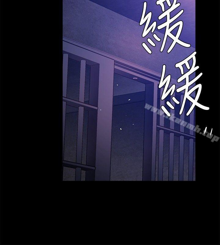 韩国漫画花冠:-无法盛开的花韩漫_花冠:-无法盛开的花-第20话在线免费阅读-韩国漫画-第19张图片