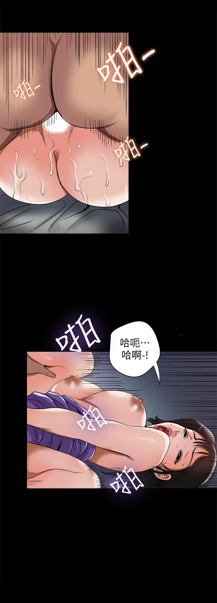 韩国漫画别人的老婆韩漫_别人的老婆-第53话(第2季)-在老公面前...在线免费阅读-韩国漫画-第11张图片