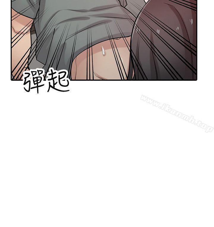 韩国漫画驯服小姨子韩漫_驯服小姨子-第33话-在姐姐旁边偷偷…在线免费阅读-韩国漫画-第5张图片