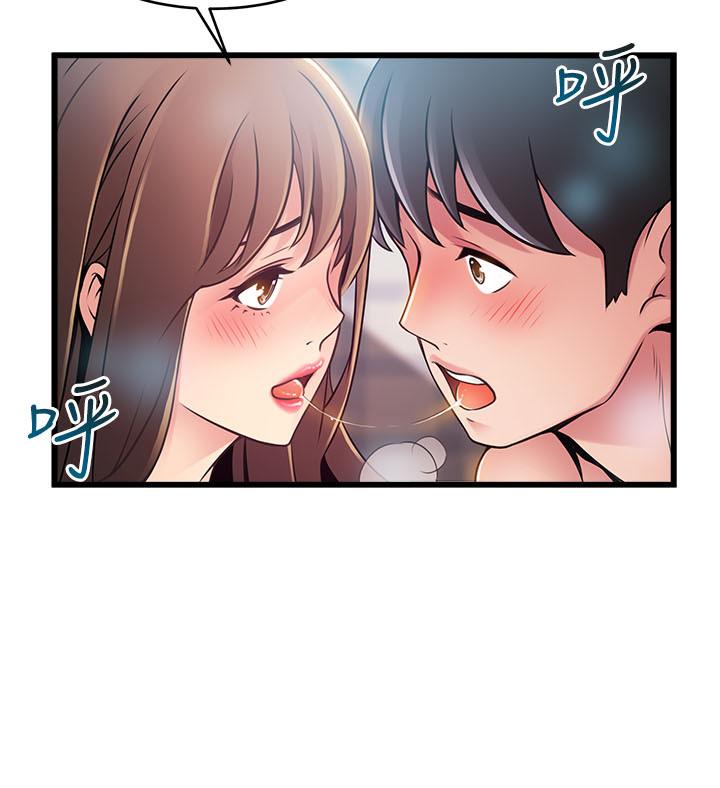 韩国漫画弱点韩漫_弱点-第74话-浴室里赤裸的两人在线免费阅读-韩国漫画-第33张图片