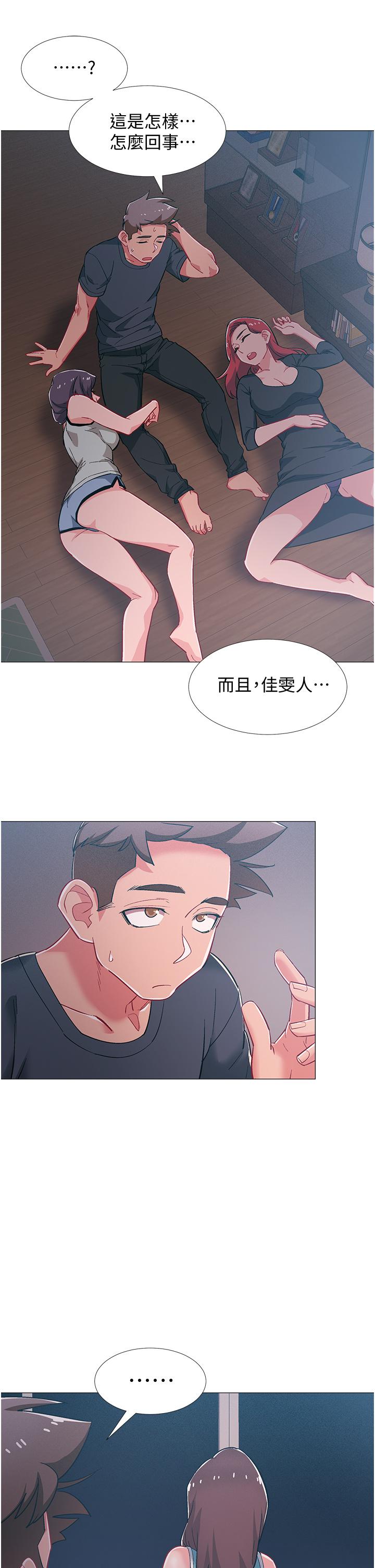 韩国漫画入伍倒数中韩漫_入伍倒数中-第48话-最终话-离别的时刻在线免费阅读-韩国漫画-第27张图片