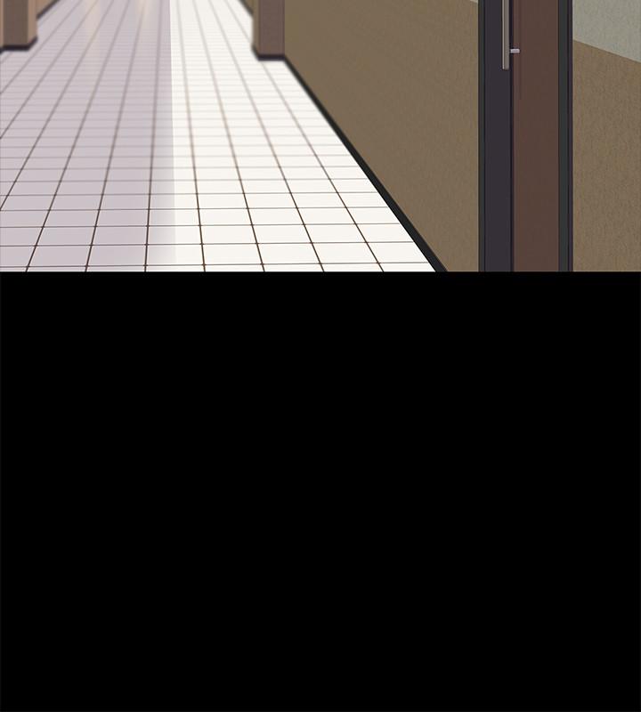 韩国漫画教授，你还等什么韩漫_教授，你还等什么-第2话-白天纯洁，晚上淫荡在线免费阅读-韩国漫画-第31张图片
