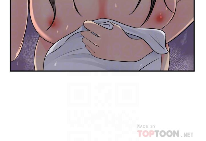 韩国漫画女神收藏清单韩漫_女神收藏清单-第16话-越来越亲近的关系在线免费阅读-韩国漫画-第6张图片