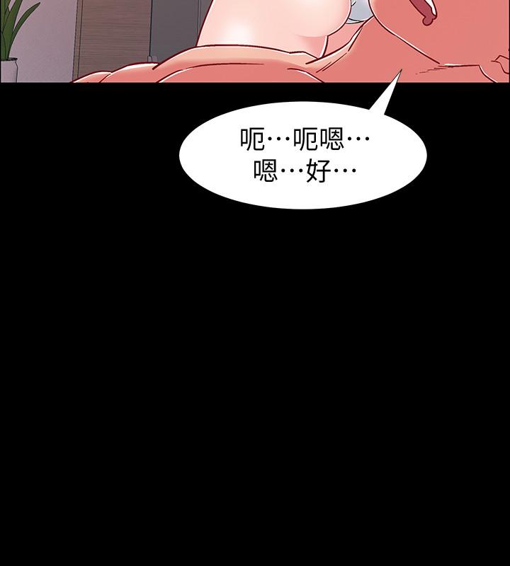 韩国漫画入伍倒数中韩漫_入伍倒数中-第36话-佳静对冠廷的心意在线免费阅读-韩国漫画-第40张图片