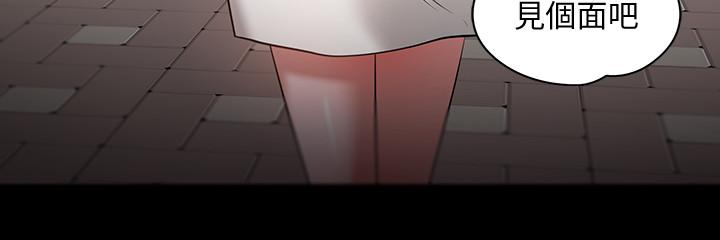 韩国漫画教授，你还等什么韩漫_教授，你还等什么-第26话-好想搞3P在线免费阅读-韩国漫画-第52张图片
