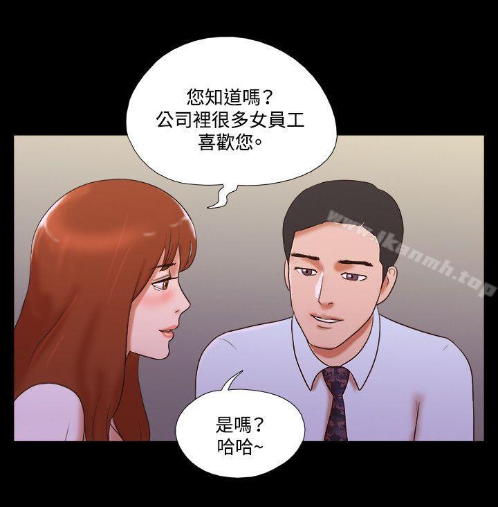 韩国漫画17种性幻想（第二季）韩漫_17种性幻想（第二季）-第39话在线免费阅读-韩国漫画-第17张图片