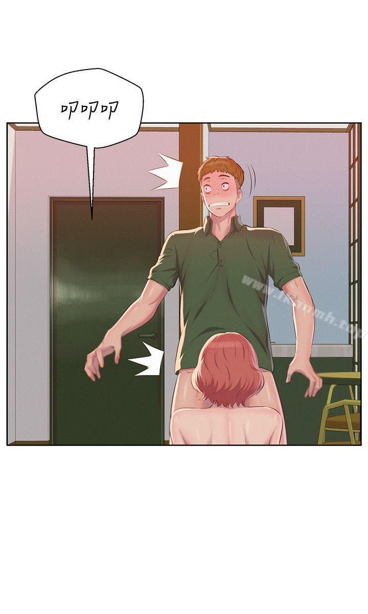 韩国漫画新生淫乱日记韩漫_新生淫乱日记-第45话---助教的滋味在线免费阅读-韩国漫画-第18张图片