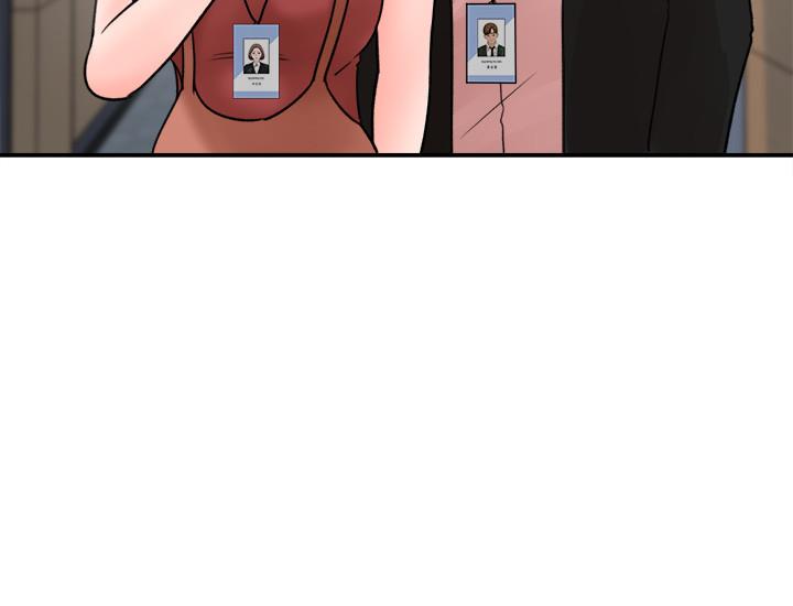 韩国漫画女神收藏清单韩漫_女神收藏清单-第16话-越来越亲近的关系在线免费阅读-韩国漫画-第20张图片