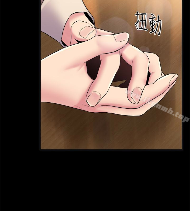 韩国漫画与前妻同居韩漫_与前妻同居-第6话-散发出淫荡气味的老婆在线免费阅读-韩国漫画-第10张图片