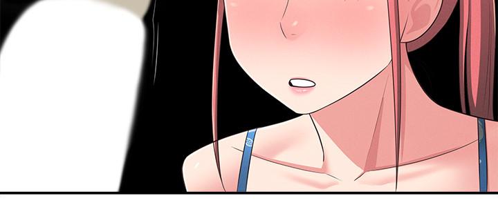 韩国漫画邻居妹妹转大人韩漫_邻居妹妹转大人-第21话-不该变成这样的在线免费阅读-韩国漫画-第23张图片