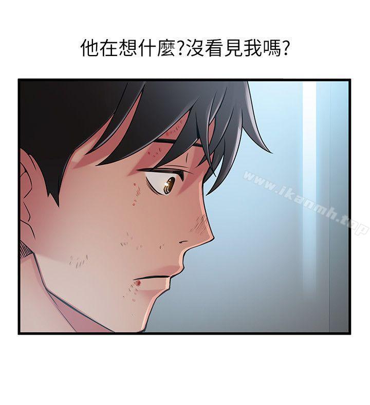 韩国漫画弱点韩漫_弱点-第31话-老地方，电梯在线免费阅读-韩国漫画-第20张图片