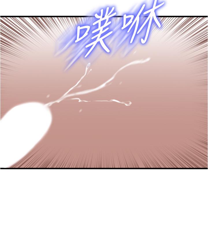 韩国漫画精奇打工仔韩漫_精奇打工仔-第1话-怪里怪气的医院在线免费阅读-韩国漫画-第26张图片