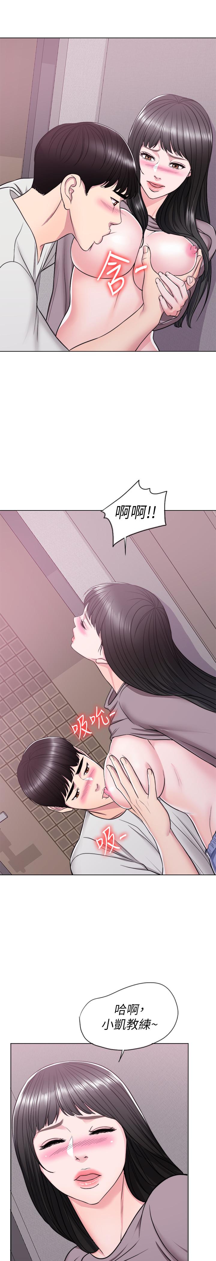 韩国漫画湿身游泳课韩漫_湿身游泳课-第9话-以寂寞为借口交出身体在线免费阅读-韩国漫画-第17张图片