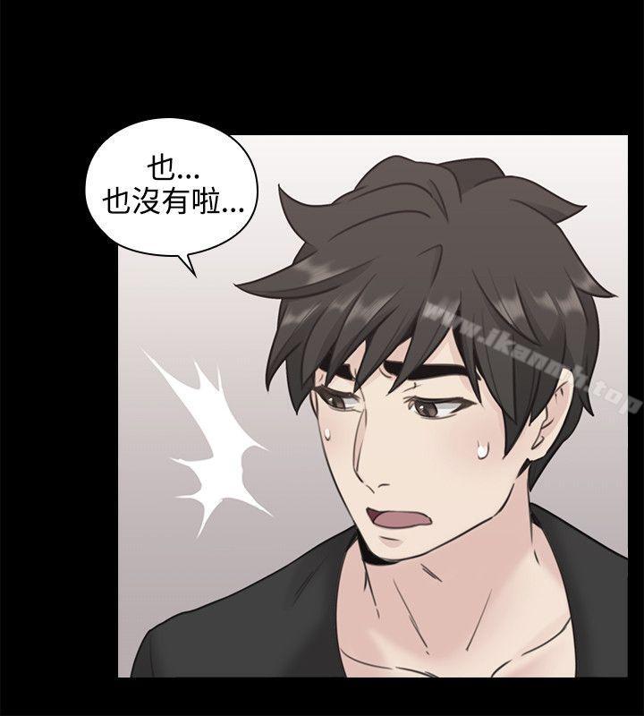 韩国漫画老师,好久不见韩漫_老师,好久不见-第11话在线免费阅读-韩国漫画-第11张图片