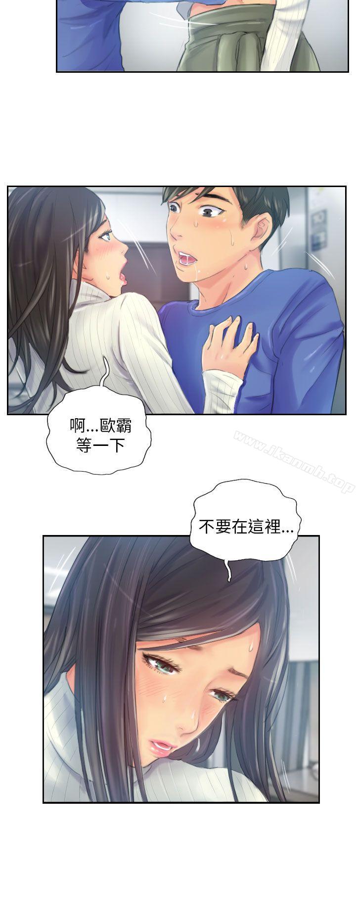 韩国漫画NEW-FACE韩漫_NEW-FACE-第18话在线免费阅读-韩国漫画-第22张图片