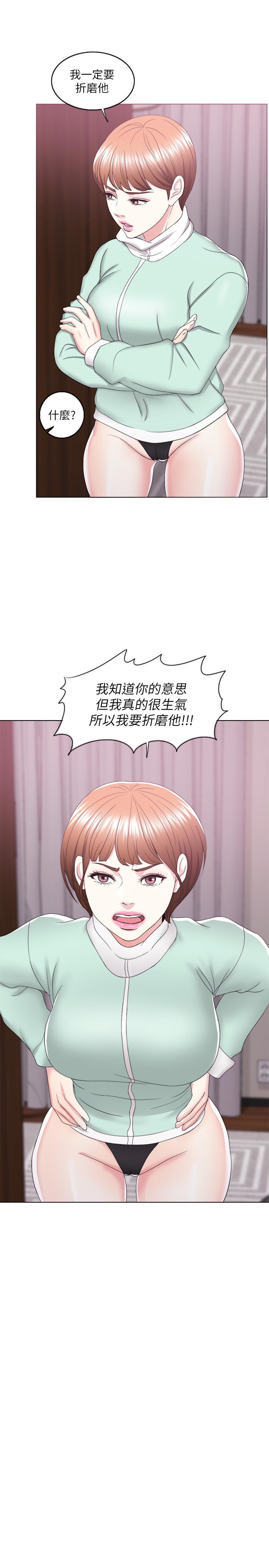 韩国漫画湿身游泳课韩漫_湿身游泳课-第19话-我昨晚该不会跟他...在线免费阅读-韩国漫画-第27张图片