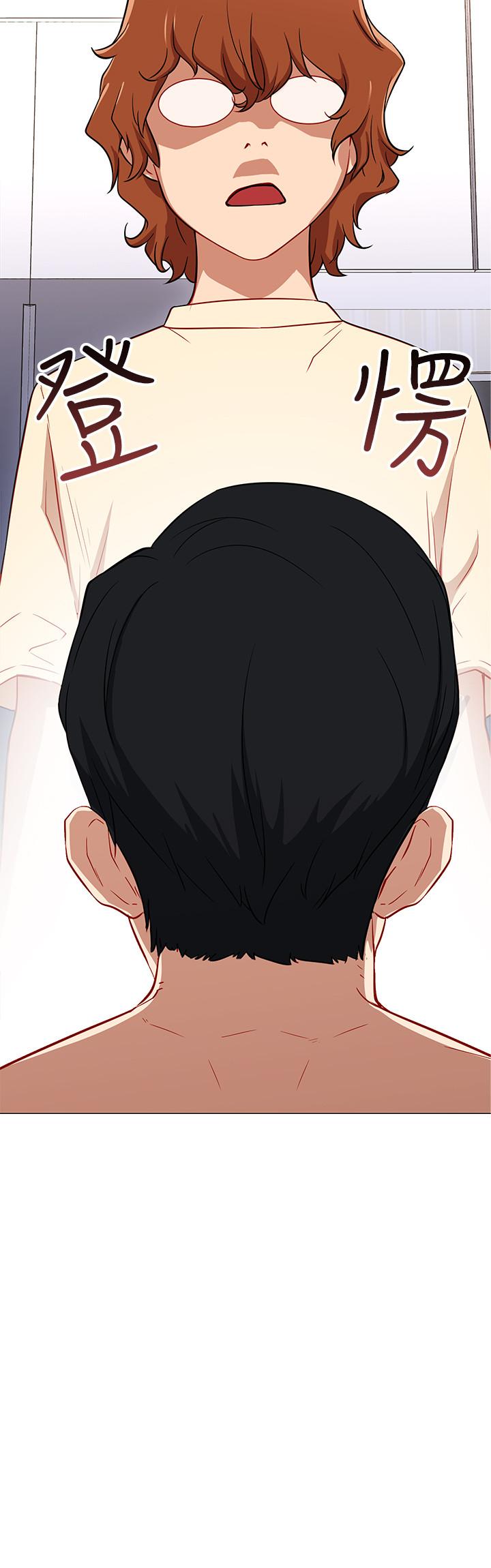 韩国漫画网红私生活韩漫_网红私生活-第2话-梦寐以求的帅哥人生在线免费阅读-韩国漫画-第19张图片