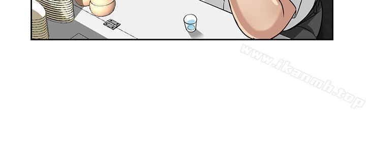 韩国漫画驯服小姨子韩漫_驯服小姨子-第16话---朋友的太太在线免费阅读-韩国漫画-第2张图片