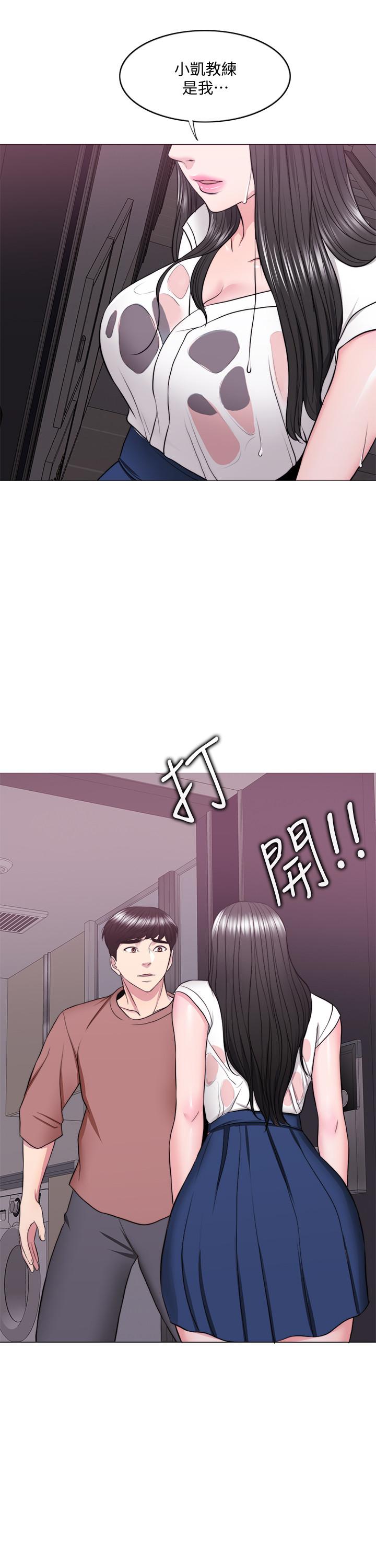 韩国漫画湿身游泳课韩漫_湿身游泳课-第30话-这年头劈腿还理直气壮在线免费阅读-韩国漫画-第25张图片