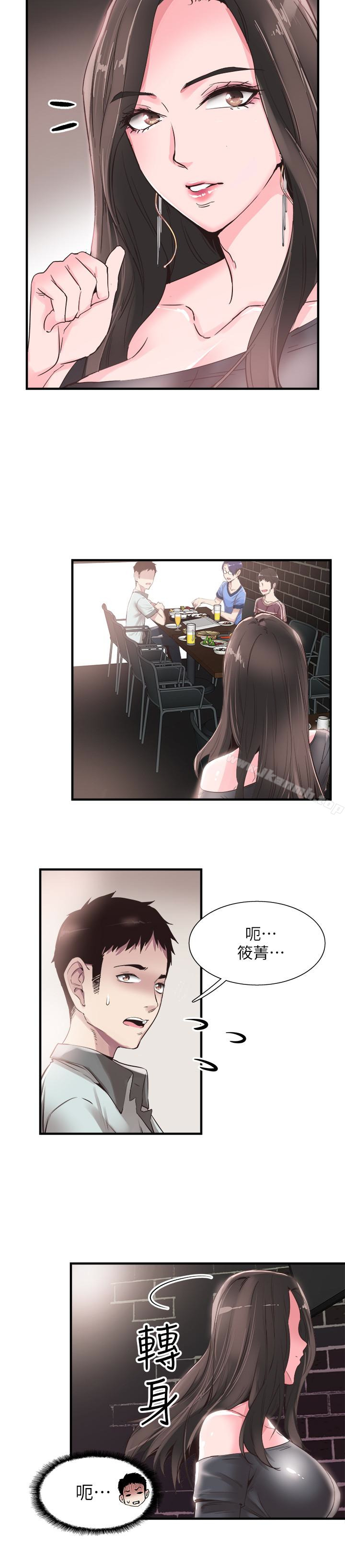 韩国漫画校园LIVE秀韩漫_校园LIVE秀-第18话-令人心动的开学趴在线免费阅读-韩国漫画-第24张图片