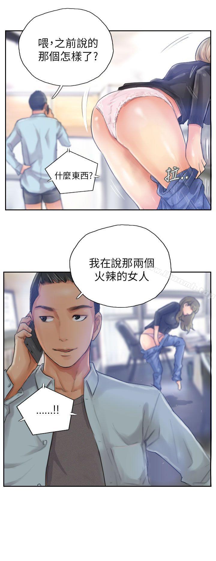 韩国漫画NEW-FACE韩漫_NEW-FACE-第16话在线免费阅读-韩国漫画-第16张图片