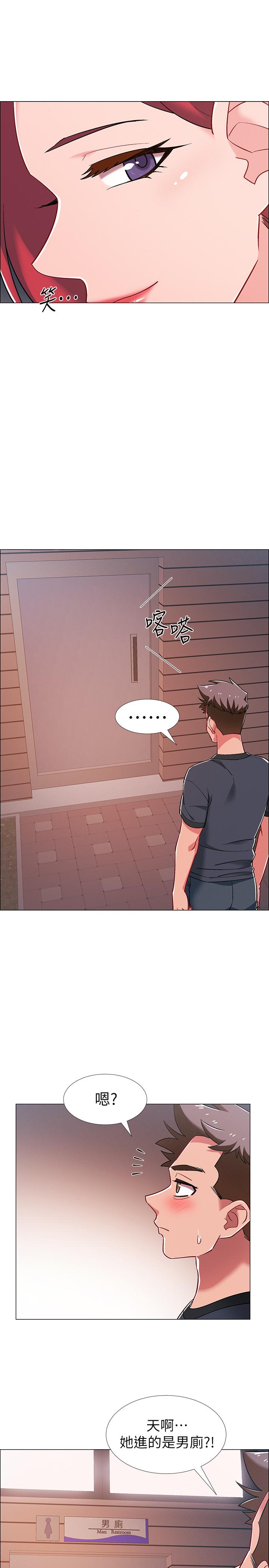 韩国漫画入伍倒数中韩漫_入伍倒数中-第31话-你终于要扑倒我了吗在线免费阅读-韩国漫画-第39张图片