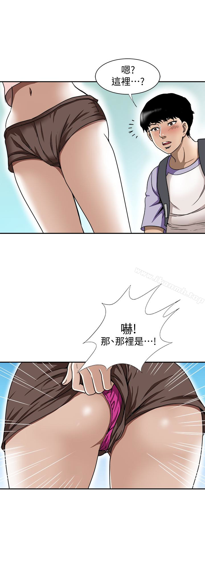 韩国漫画别人的老婆韩漫_别人的老婆-第43话(第2季)-纯情学妹的挑逗在线免费阅读-韩国漫画-第9张图片