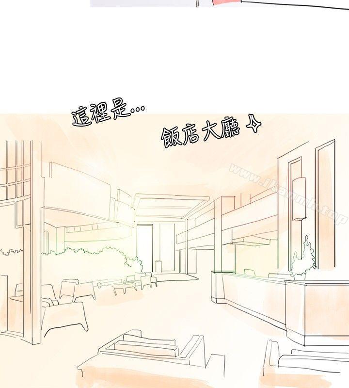 韩国漫画秘密Story(完结)韩漫_秘密Story(完结)-与变态体大生的交往记（下）在线免费阅读-韩国漫画-第6张图片