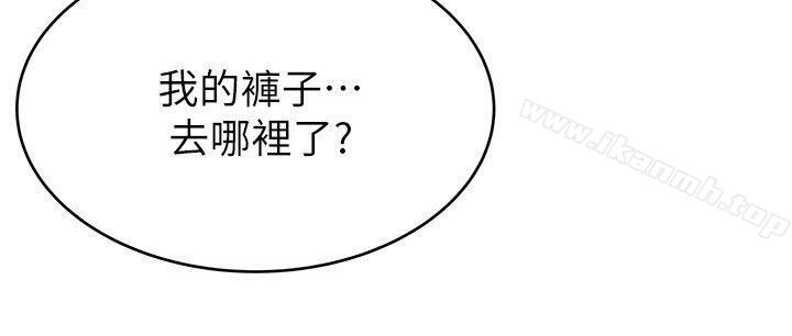 韩国漫画弱点韩漫_弱点-第38话-需要安慰的夜晚在线免费阅读-韩国漫画-第18张图片